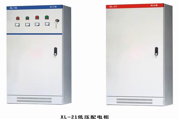 涪城3683配电-3683谈谈防水配电箱检修